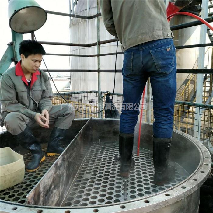 广州元亨天地(图)-发电厂工业设备清洗-东莞工业设备清洗