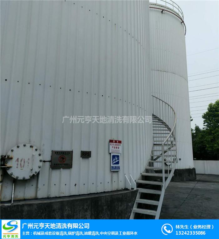 广州柴油罐车清洗厂家