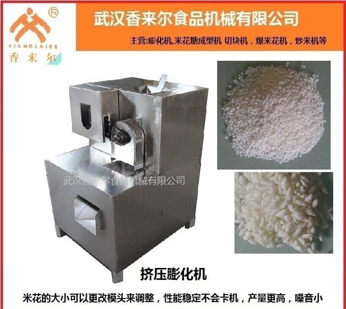 膨化机-休闲食品膨化机-香来尔机械