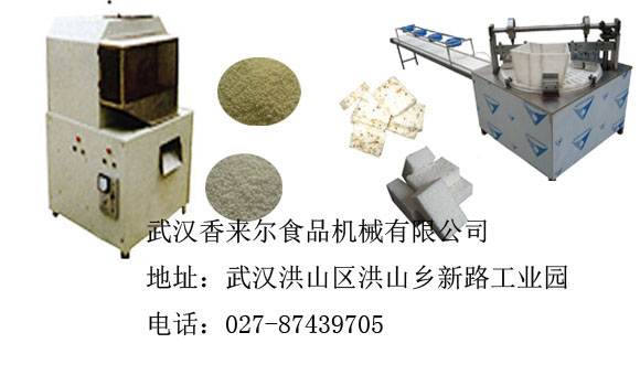 河南米花糖機(jī)_米花糖機(jī)子_武漢香來爾米花糖設(shè)備