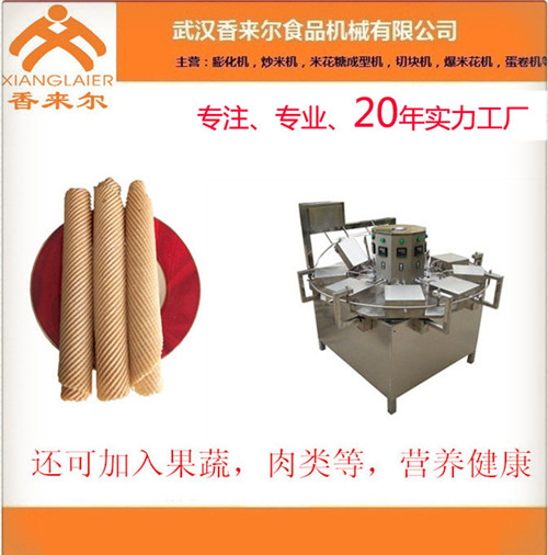 武汉香来尔机械(多图)-宣城蛋卷机生产厂家