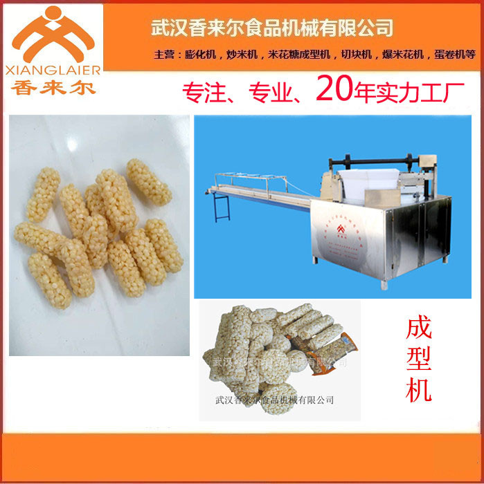 湖北香來爾食品機(jī)械(多圖)-云南燕麥酥成型機(jī)