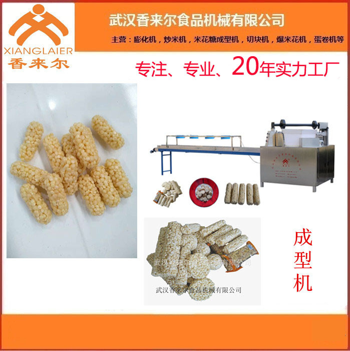 燕麥酥貢品機(jī)-湖北香來(lái)爾食品機(jī)械(在線咨詢)