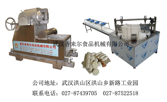 恩施膨化機_四川膨化機_武漢香來爾