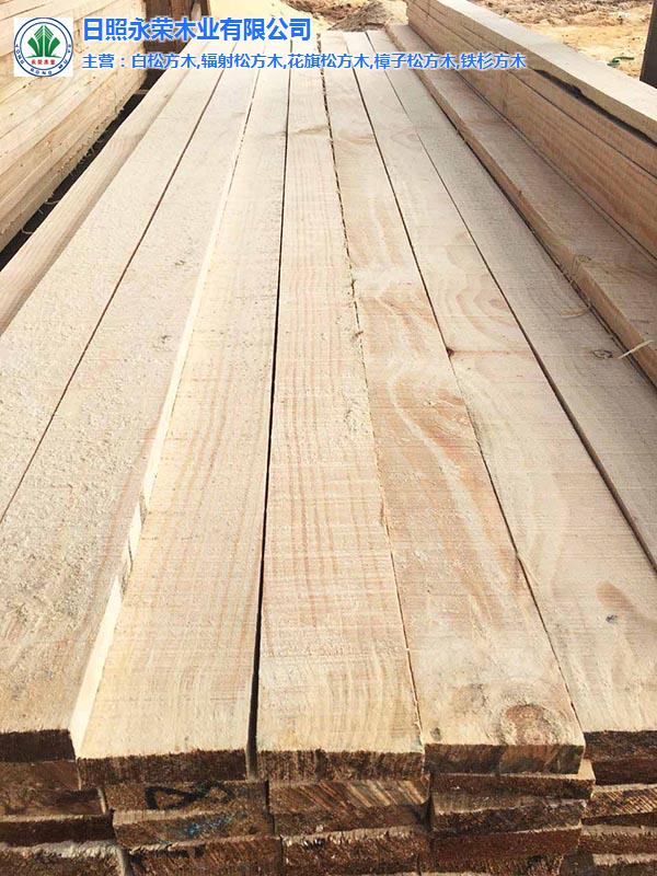 辐射松建筑木材-永荣木业(在线咨询)-辐射松建筑木材批发价