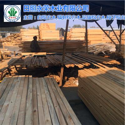 工地建筑木方-工地建筑木方規格-日照永榮木材(多圖)