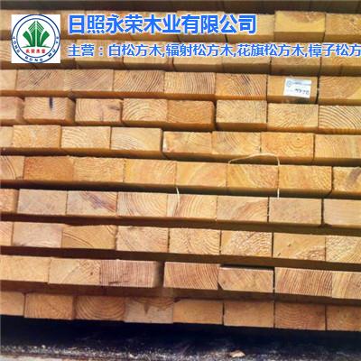铁杉工程木方-铁杉工程木方常用规格-日照永荣木材(多图)