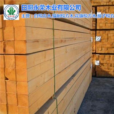 鐵杉建筑口料-工地鐵杉建筑口料優點-日照永榮木材(多圖)