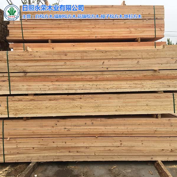 铁杉建筑木方的应用-铁杉建筑木方-日照永荣木材