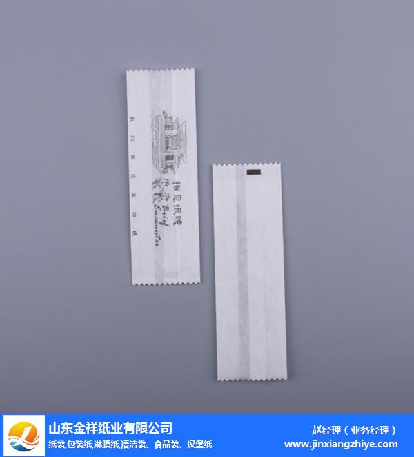 信陽食品袋廠家-金祥紙業(yè)(在線咨詢)-防油食品袋廠家