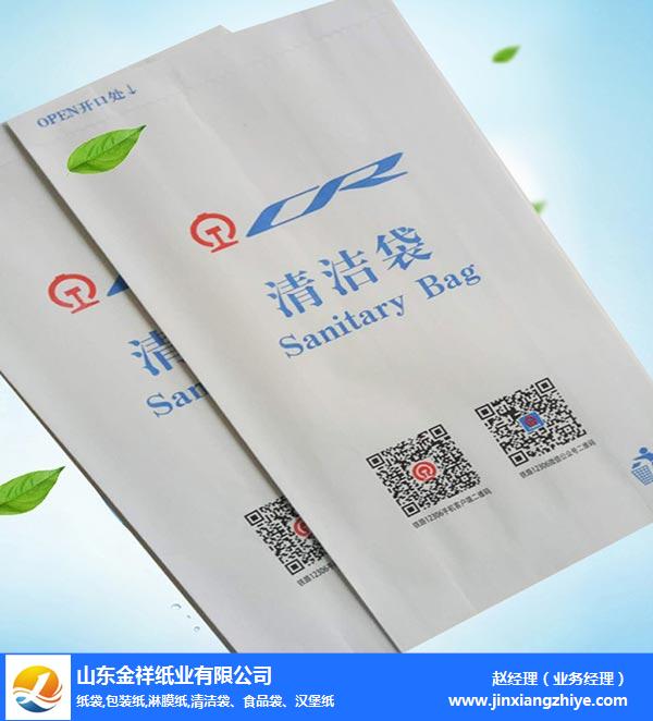 東營飛機淋膜紙袋-金祥紙業(在線咨詢)-飛機淋膜紙袋廠家