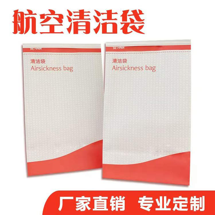 昆明寵物糞便紙袋-寵物糞便紙袋報價-金祥紙業保質保量(多圖)