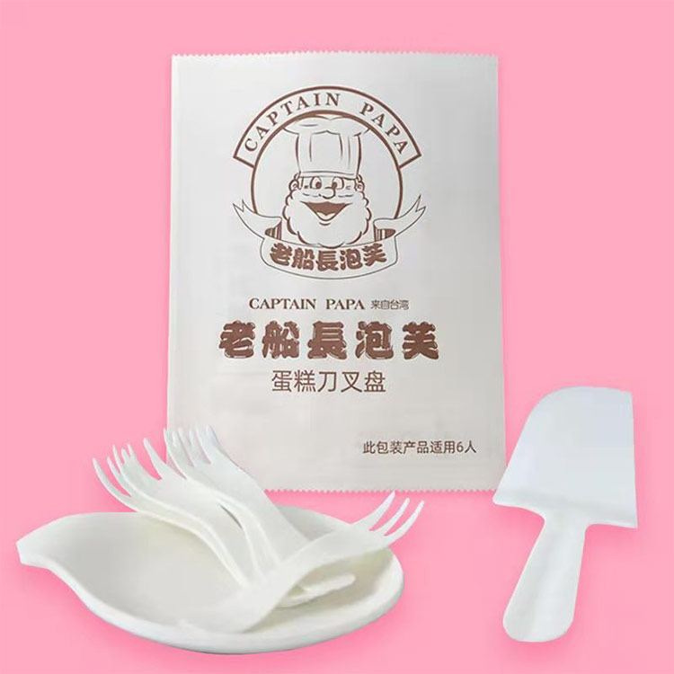 宿州食品紙袋價格-金祥紙業(在線咨詢)-牛皮食品紙袋價格