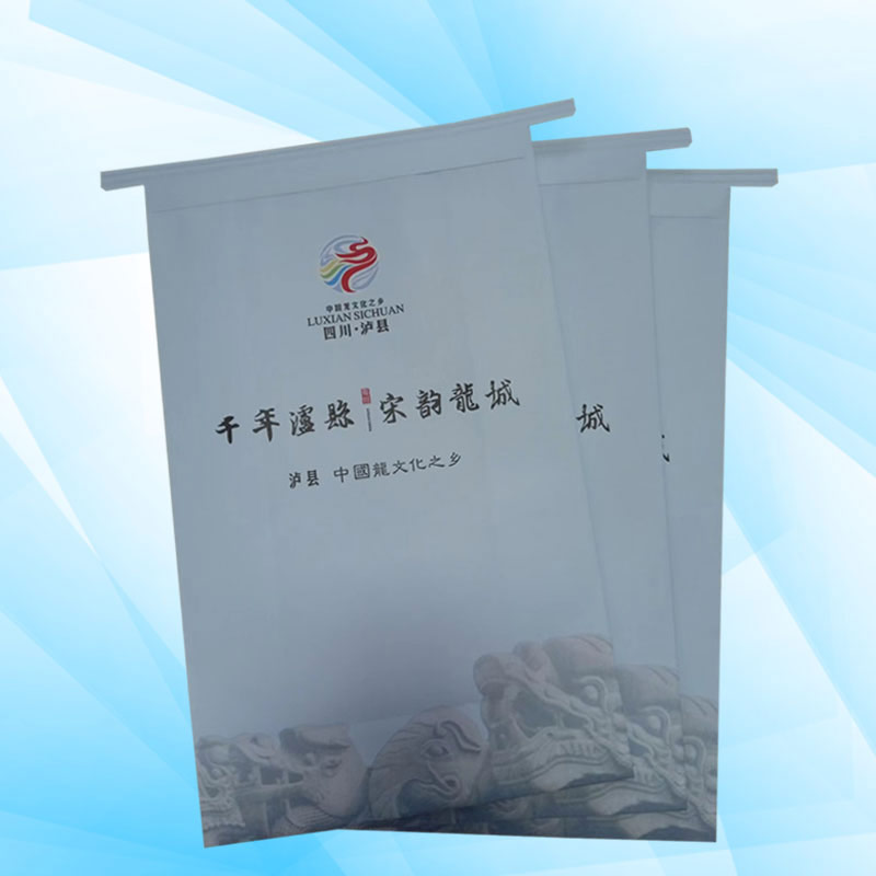 金祥紙業現貨供應(圖)-環保食品紙袋批發-玉林食品紙袋批發