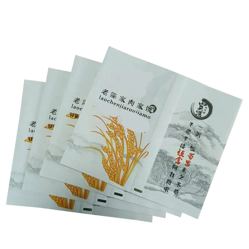 涼山食品紙袋哪家好-環(huán)保食品紙袋哪家好-金祥紙業(yè)保質(zhì)保量