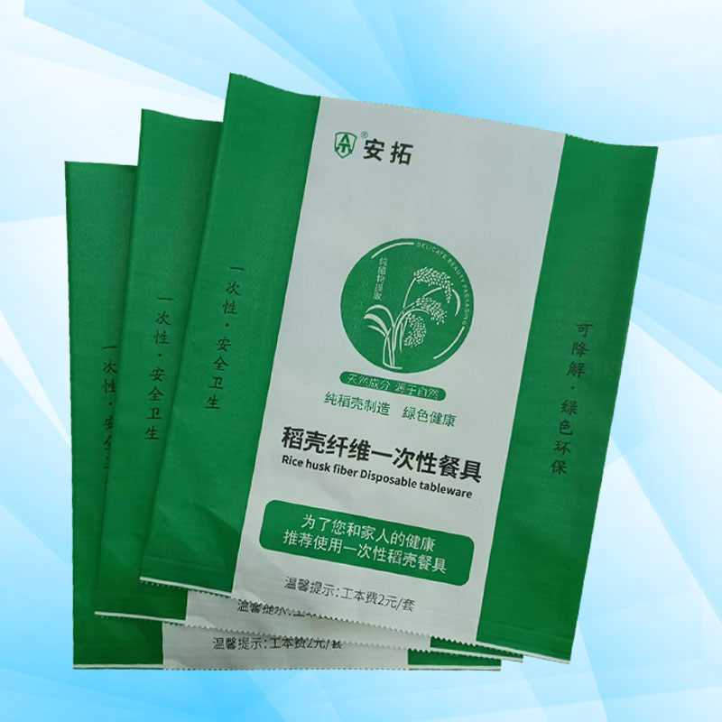 廊坊一次性包裝紙-金祥紙業(yè)-一次性包裝紙廠家