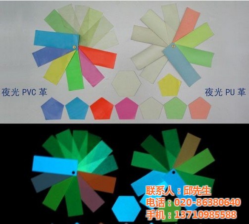 超亮夜光布|恩平夜光布|瑞翌