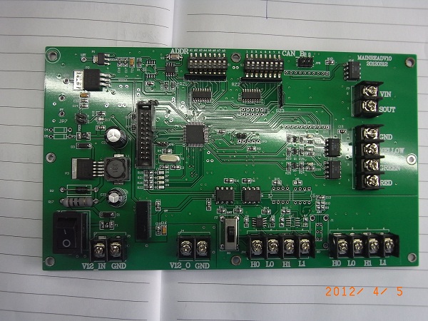 成都SMT贴片,PCB贴片加工,大叔我会乖