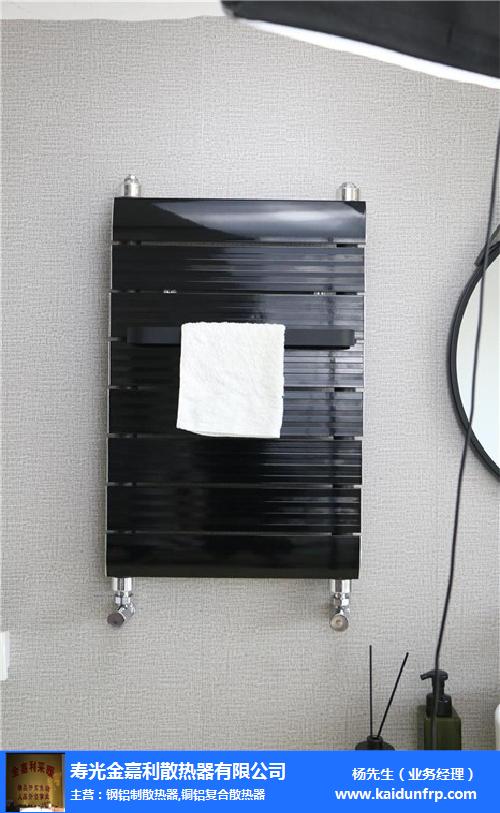 碳塑复合散热器厂家-寿光金嘉利-天津碳塑复合散热器