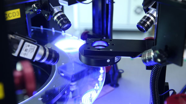 光学螺母自动筛选机-瑞科，自动筛选