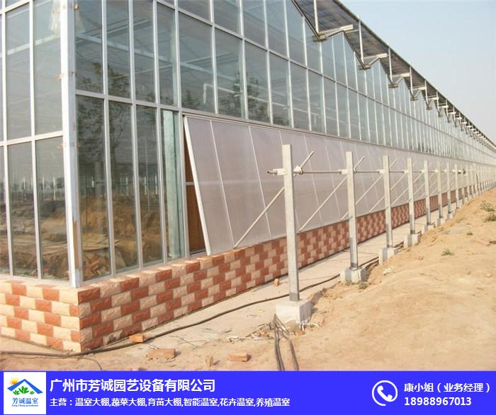 玻璃温室_广州玻璃温室建设 _芳诚温室(多图)