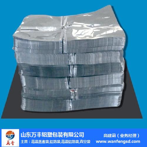 高温铝箔袋价格|高温铝箔袋|万丰铝塑包装