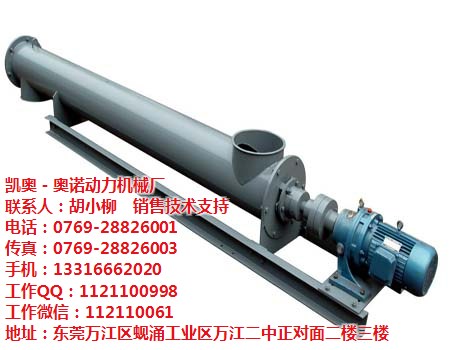 包胶滚筒流水线、上海流水线、奥诺－生产线生产厂家