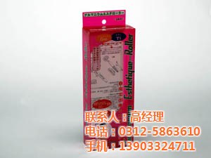 pet盒_雄姿塑料(在线咨询)_pet盒加工