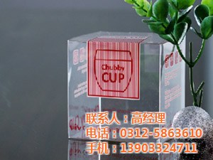 pvc盒|水果pvc盒|雄姿pp盒(多图)