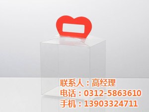 雄姿pp手提袋(图),pvc盒加工,宁河pvc盒