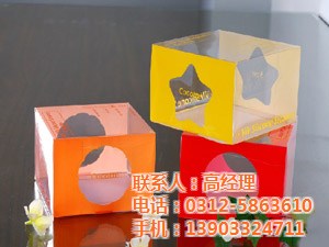 pvc盒_pvc盒加工_雄姿复合袋