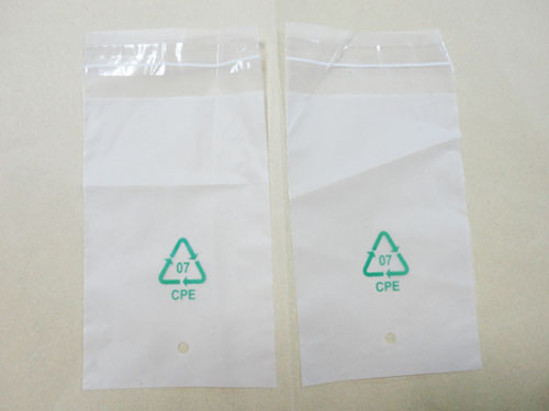 PVC胶袋|pe胶袋|硕泰包装袋的种类