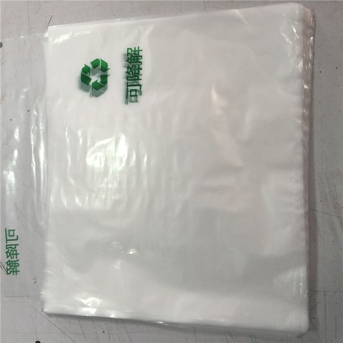 天津塑料袋_塑料袋生产厂家_硕泰、PVC收缩膜厂(多图)