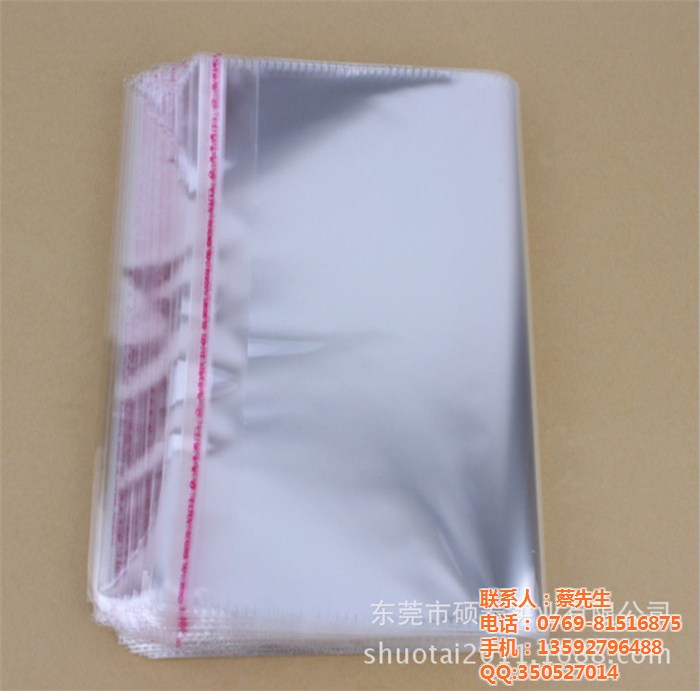 碩泰、膠袋生產廠家(圖)|卷膜膠袋|膠袋