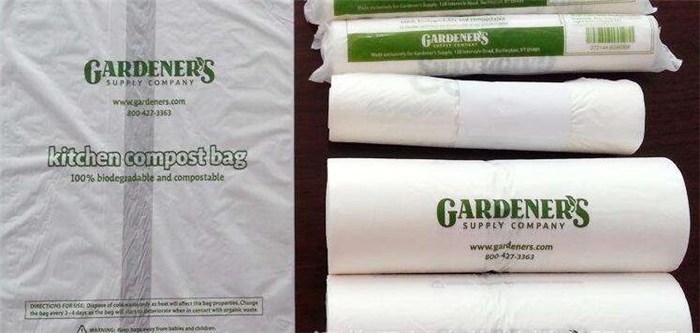 塑料袋-硕泰、广东降解塑料袋厂(诚信商家)-可降解塑料袋厂