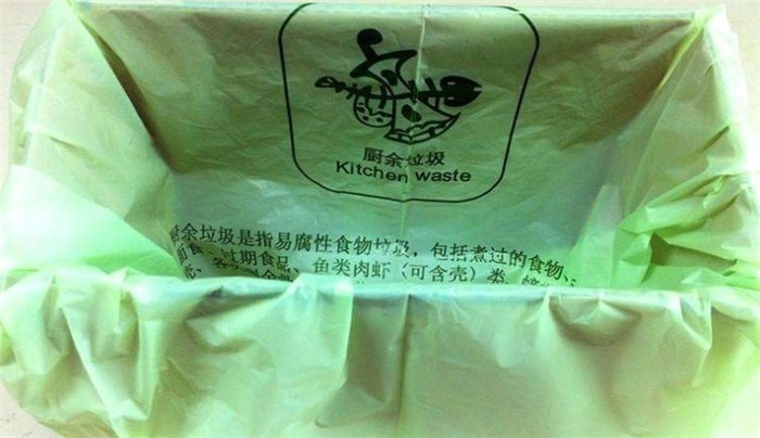 胶袋-生物降解胶袋背心式-硕泰(多图)