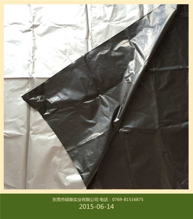 地膜|广东硕泰包装袋(已认证)|液态地膜实用技术视频