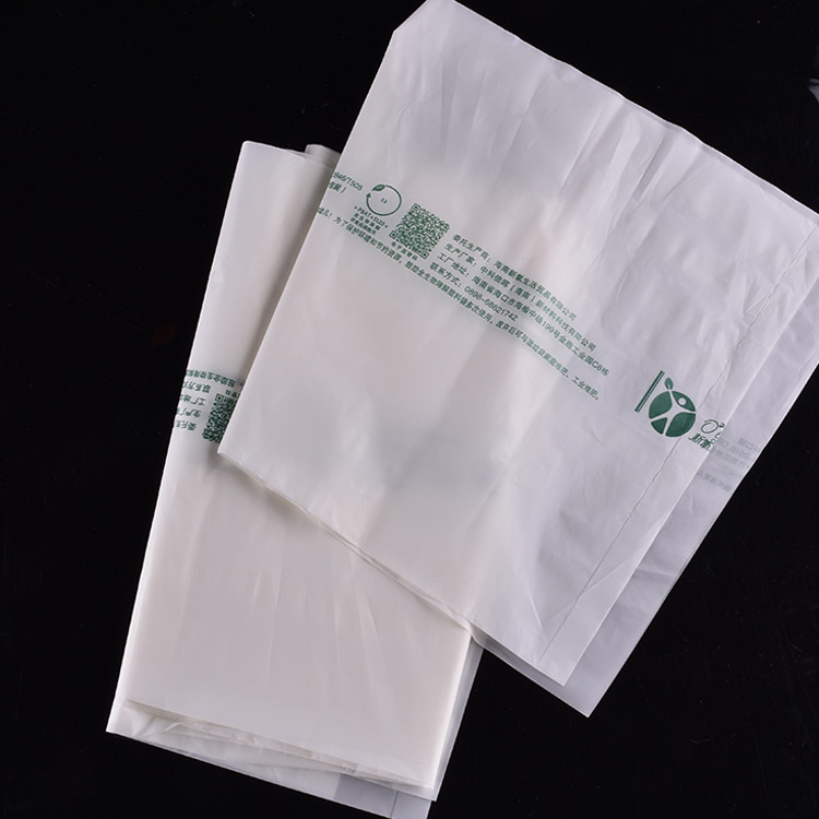 平口袋-PLA生物全降解平口袋定制-碩泰降解膠袋