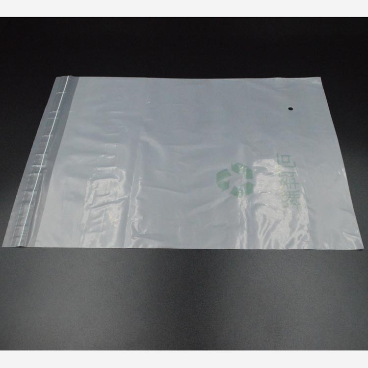 降解-PLA生物全降解自粘袋公司-碩泰降解膠袋