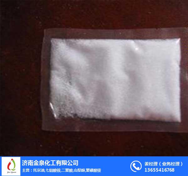 长沙进口醋酸钙-进口醋酸钙报价-济南金泉化工(多图)