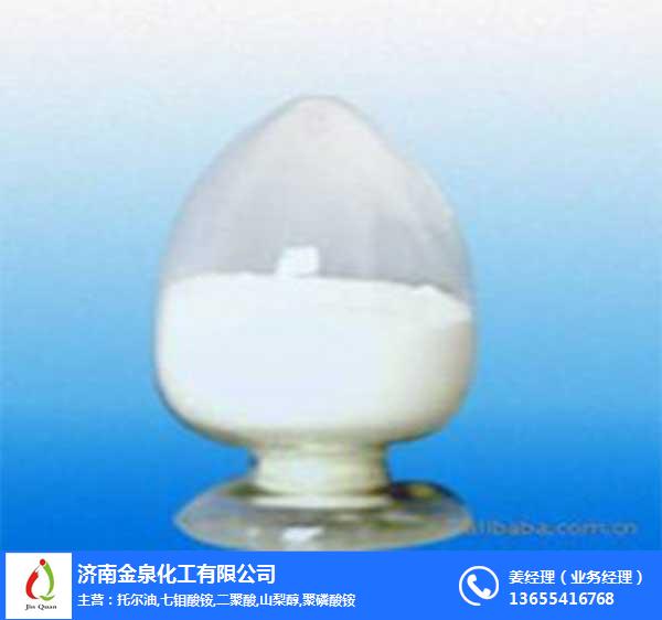 佳木斯豆浆 醋酸钙-济南金泉化工-豆浆 醋酸钙报价