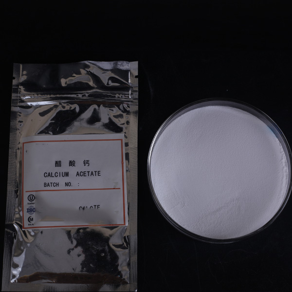烟台醋酸钙厂家-济南金泉化工-液体醋酸钙厂家