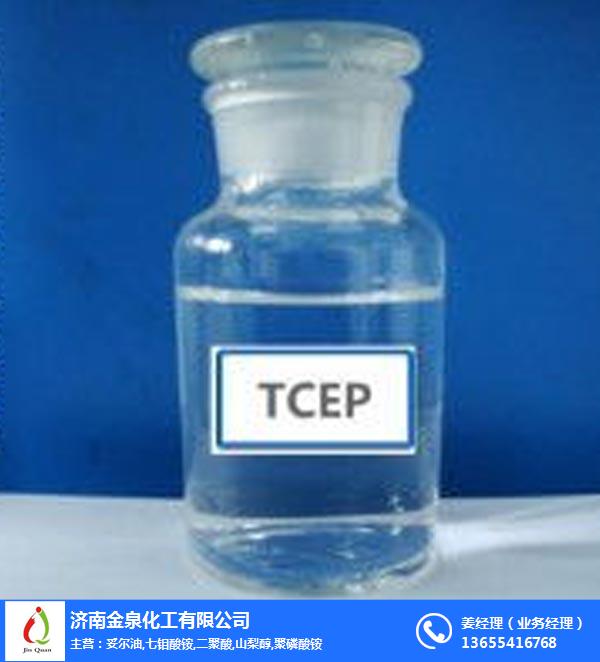淮安阻燃剂TCEP-济南金泉化工品质至上
