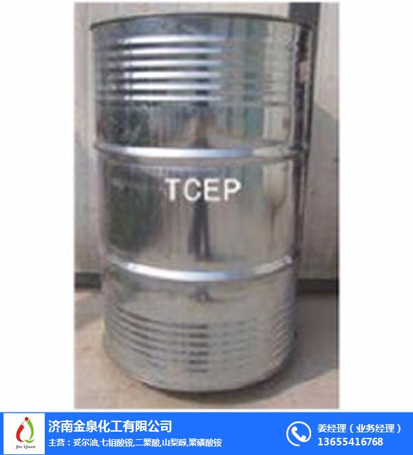 辽宁中性TCEP-济南金泉化工(推荐商家)-中性TCEP批发
