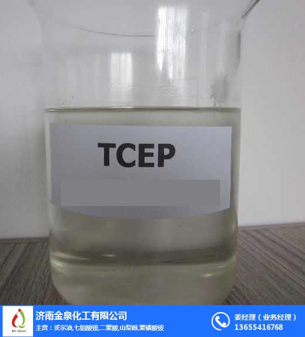 贵州阻燃剂tcep-济南金泉化工-阻燃剂tcep价格