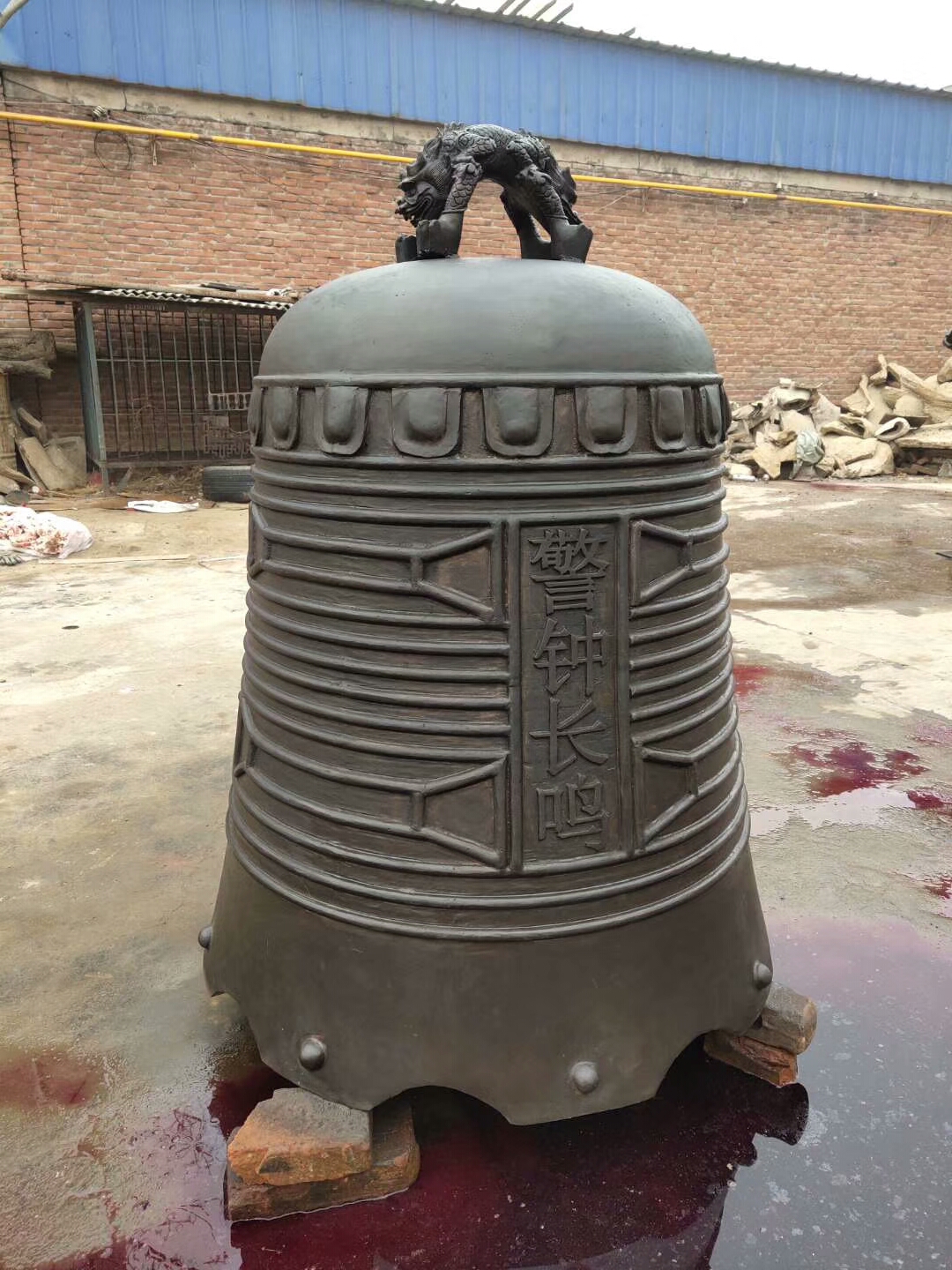 玉溪上市铜钟-恒保发铜雕厂家-1.2米上市铜钟