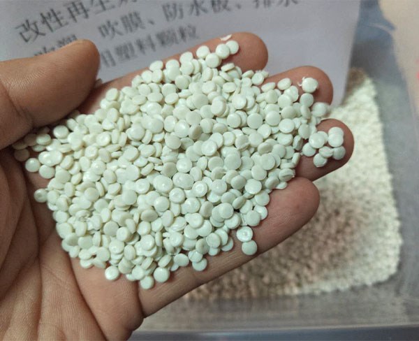 南昌低密度聚乙烯再生塑料顆粒-蕪湖寶綠特塑料再生料