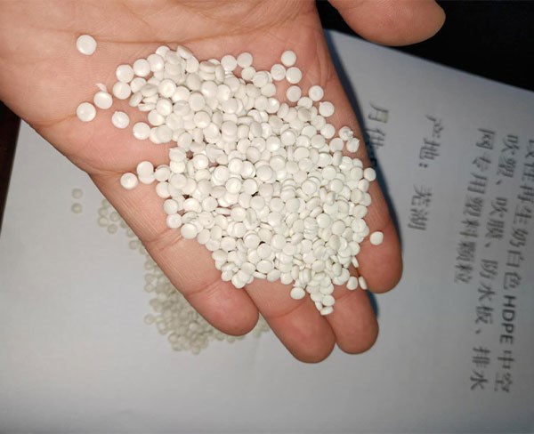 高密度聚乙烯再生塑料顆粒價格-蕪湖寶綠特塑料再生料