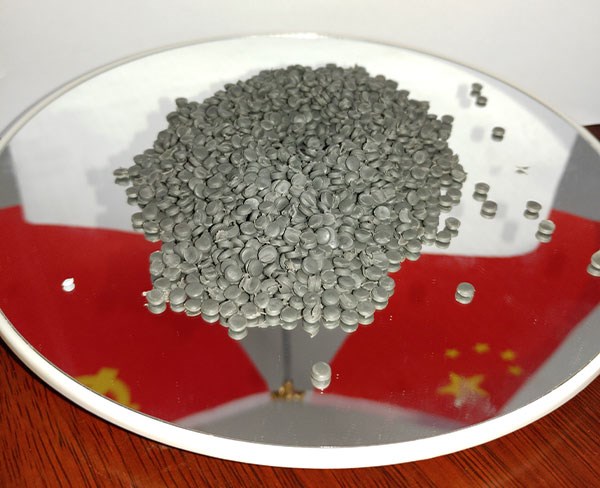 儀征塑料顆粒-塑料顆粒價格-蕪湖寶綠特再生料
