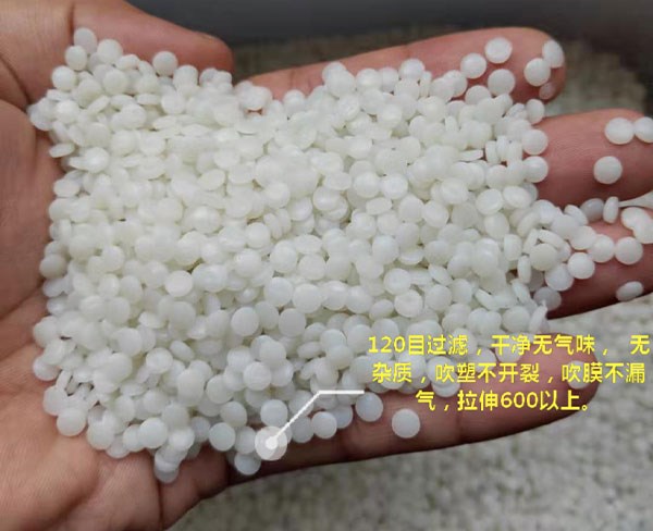高密度聚乙烯再生塑料顆粒報價-蕪湖寶綠特再生顆粒